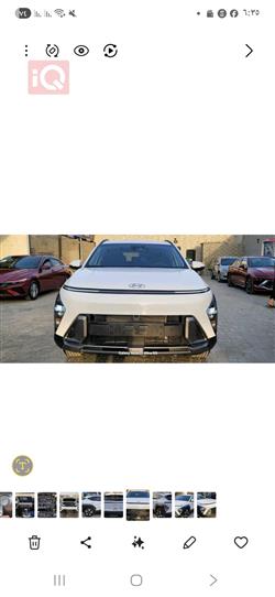 هيونداي كونا